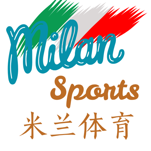 米兰体育